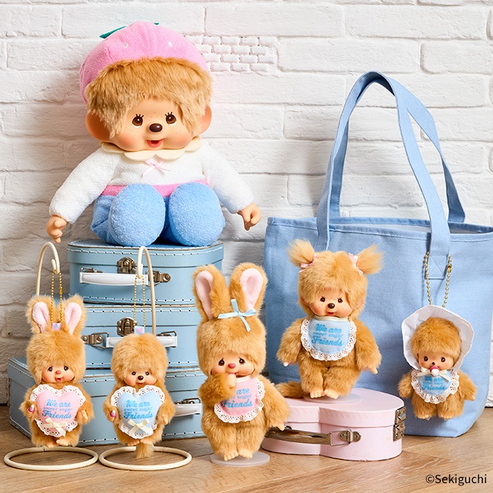 予約】 スウィートシュガー モンチッチ キーチェーン|【ぬいぐるみの