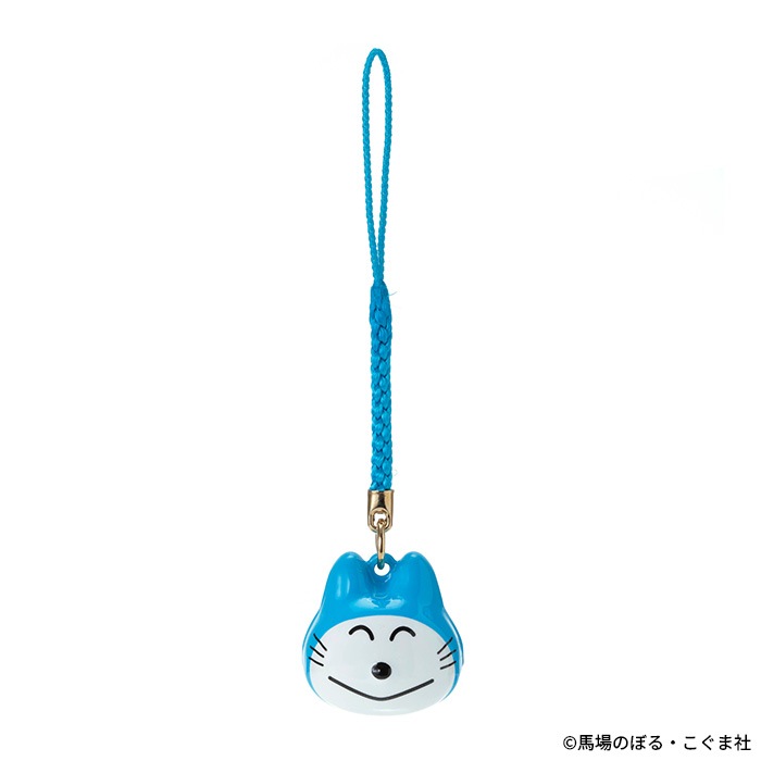 11ぴきのねこ 根付鈴 ブルー|【ぬいぐるみのセキグチ】メーカー公式通販
