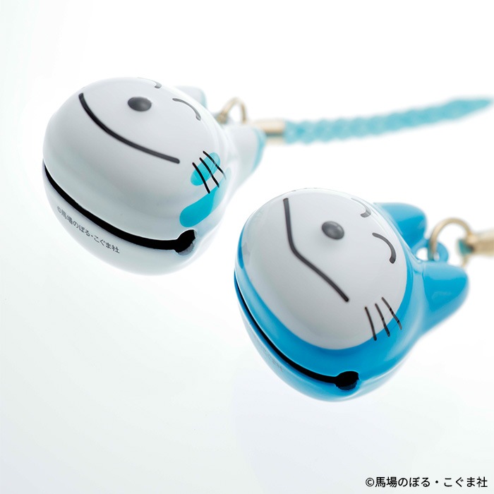 11ぴきのねこ 根付鈴 ブルー|【ぬいぐるみのセキグチ】メーカー公式通販
