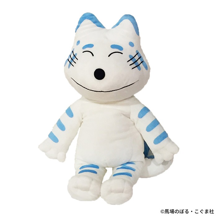 11ぴきのねこ ぬいぐるみ セキグチ 11ぴきのねこ ぬいぐるみ トラネコ Lサイズ|【ぬいぐるみの