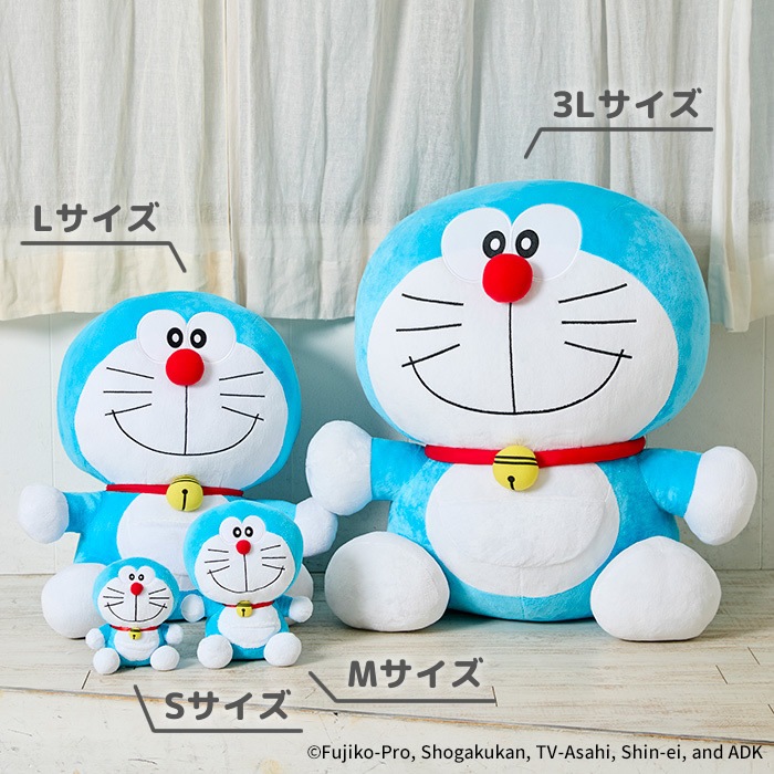 ドラえもん ぬいぐるみ 3Lサイズ|【ぬいぐるみのセキグチ