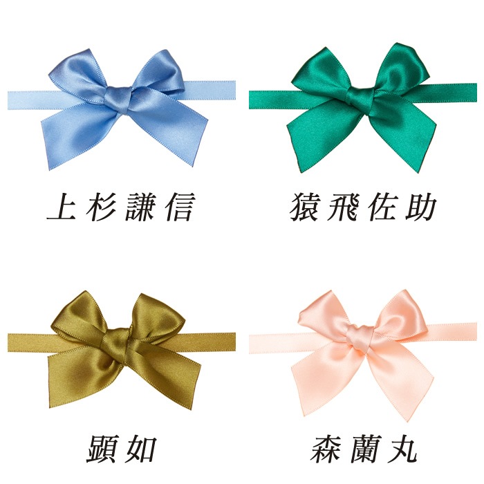 ���������� ���ޤ���̤�������� �࿧��ܥ�(��17��)�ڥͥ��ݥ��ġ�