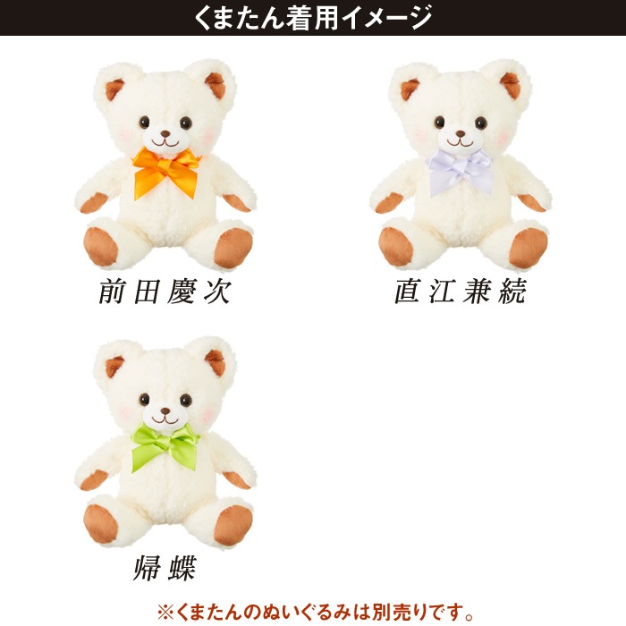 ���������� ���ޤ���̤�������� �࿧��ܥ�(��17��)�ڥͥ��ݥ��ġ�