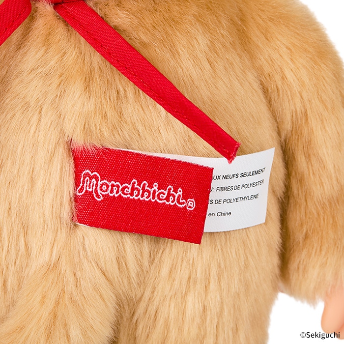 モンチッチ プレミアムスタンダード Mサイズ ベージュ 女の子