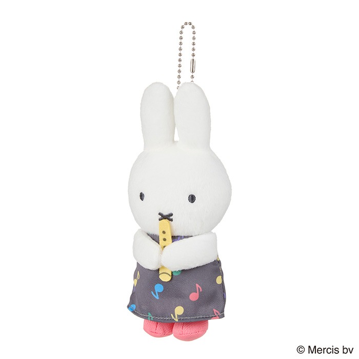MIFFY＆MUSIC マスコットキーチェーン|【ぬいぐるみのセキグチ