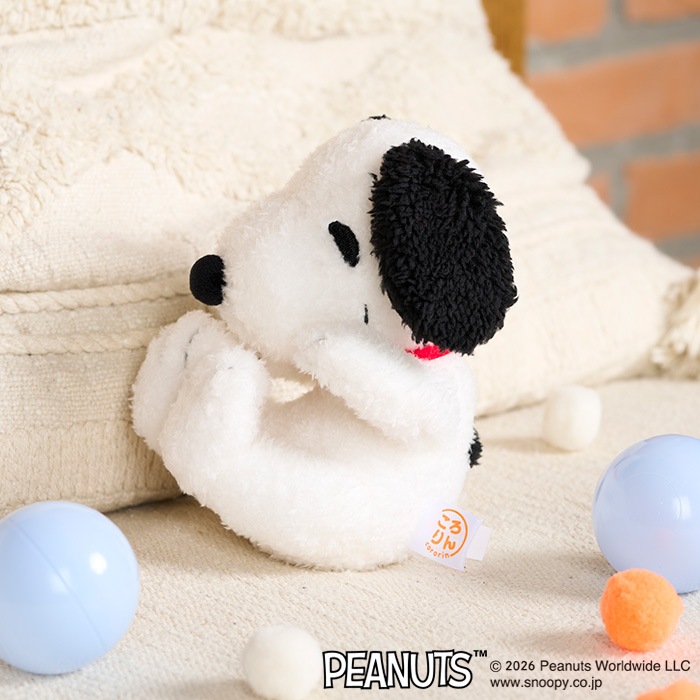 ころりんぬいぐるみ スヌーピー|【ぬいぐるみのセキグチ】メーカー公式通販