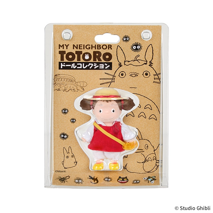 となりのトトロ ドールコレクション めいちゃん|【ぬいぐるみの