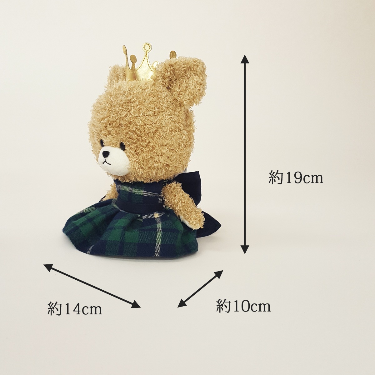 カービィ マリル　くま　ぬいぐるみ KPWW01 ぬいぐるみ なかよし｜三英貿易株式会社