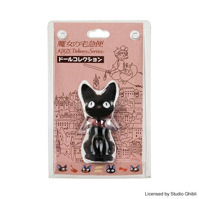 魔女の宅急便 ドールコレクション ジジ|【ぬいぐるみのセキグチ