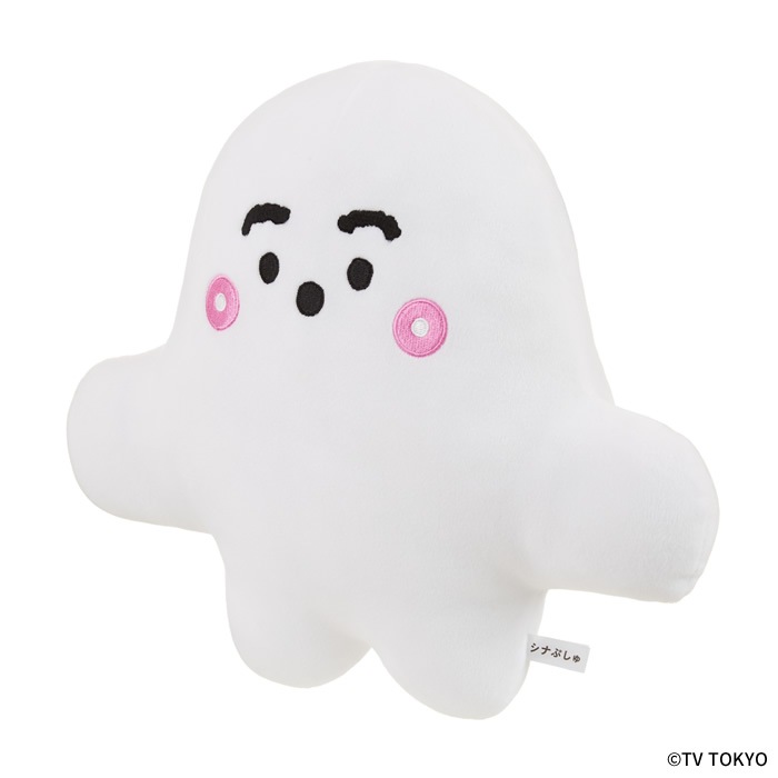 シナぷしゅ あらえるクッション ぷしゅぷしゅ|【ぬいぐるみのセキグチ