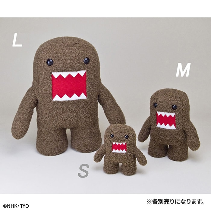 どーもくん　15th　いちご　ぬいぐるみ　Ｓ　１５周年　マスコット　NHK Cube-Works_Works
