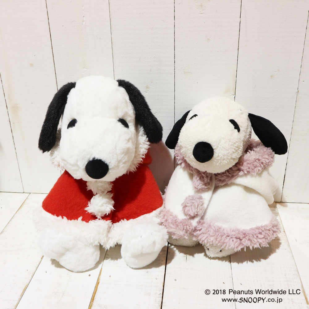 本店限定 ふわもこポンチョ 【単品 ピンク】 |【ぬいぐるみの