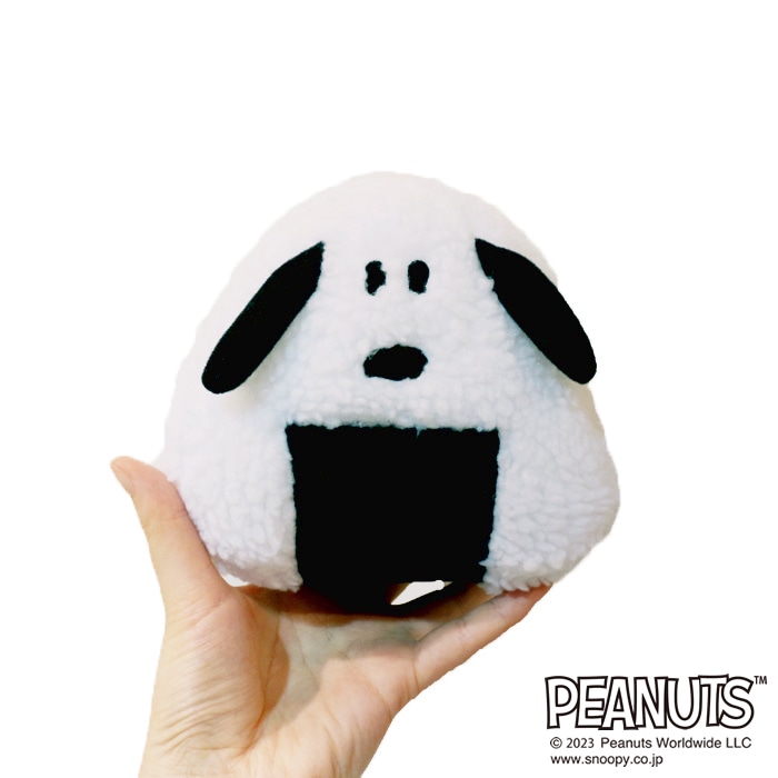 おにぎりスヌーピー ぬいぐるみ|【ぬいぐるみのセキグチ】メーカー公式通販