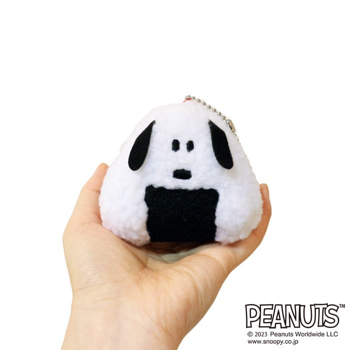 おにぎりスヌーピー キーチェーンマスコット|【ぬいぐるみの