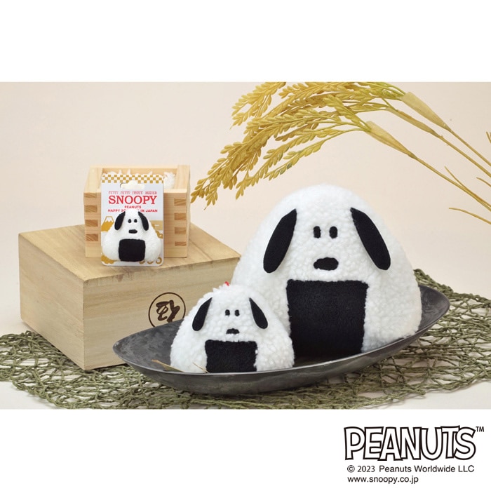 おにぎりスヌーピー キーチェーンマスコット|【ぬいぐるみのセキグチ