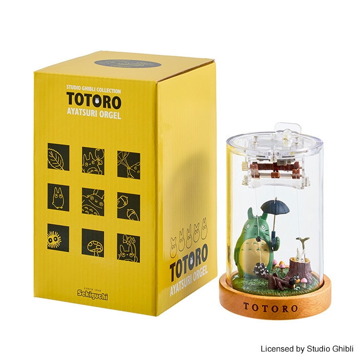 あやつりオルゴール トトロ|【ぬいぐるみのセキグチ】メーカー公式通販