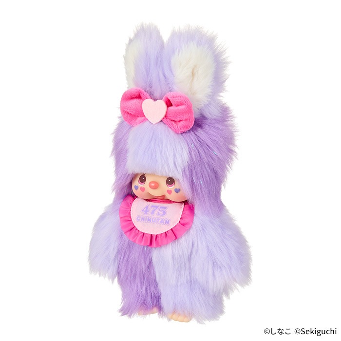 しなこコラボ チムたん Sサイズ|【ぬいぐるみのセキグチ】メーカー公式通販