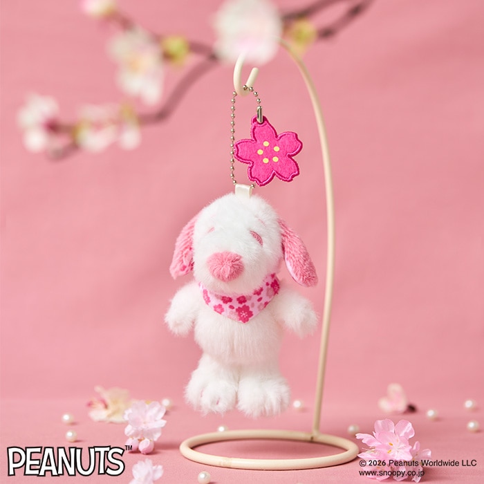 スヌーピー キーチェーンマスコット さくら|【ぬいぐるみのセキグチ