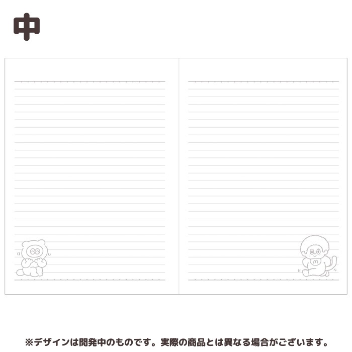 �ڥͥ��ݥ��ġۤ��̤����ߥ����å� ��󥰥Ρ���A5 �ۥ磻��