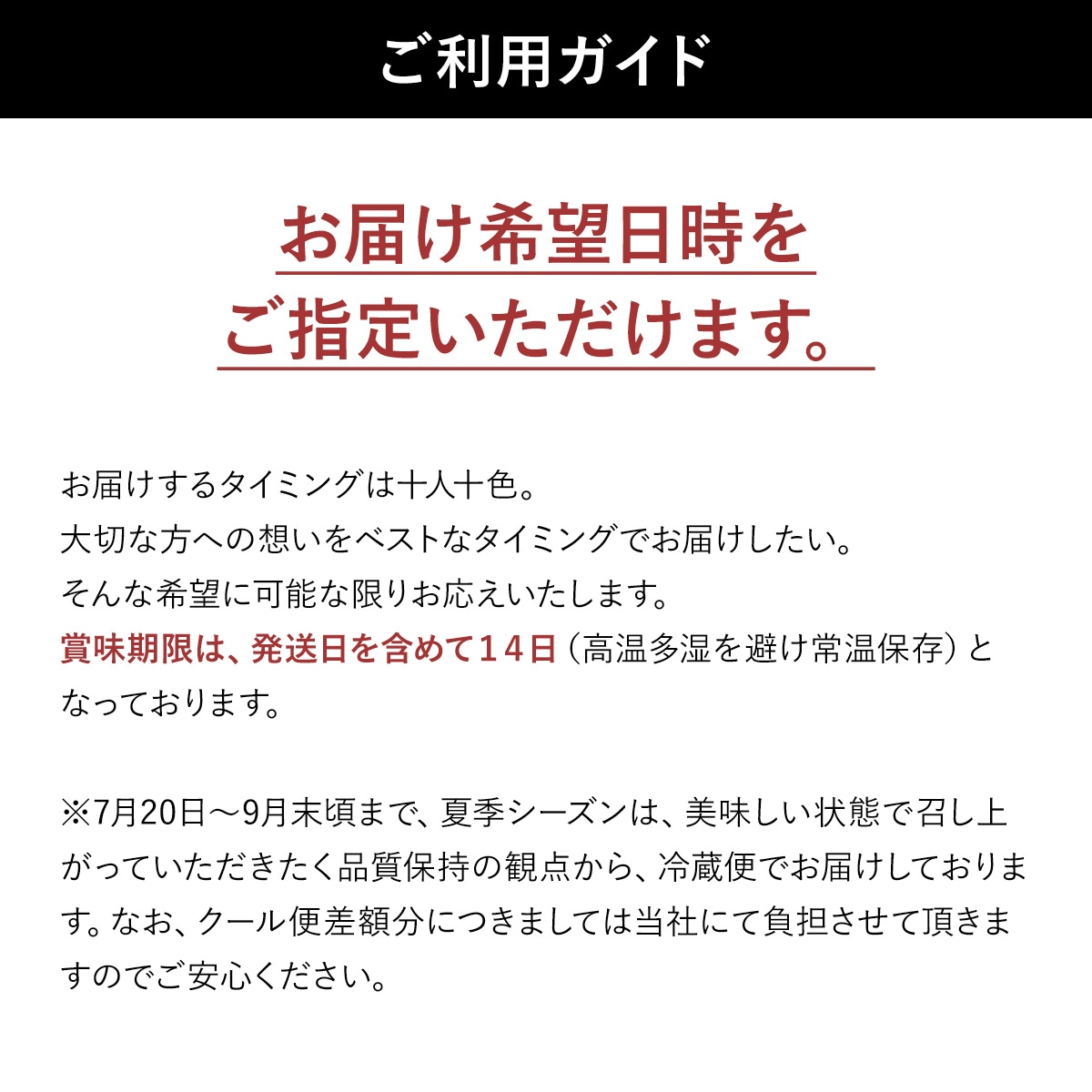 【国産高級和栗】 MSM328スペシャルティコーヒーセット 【栗スイーツ】