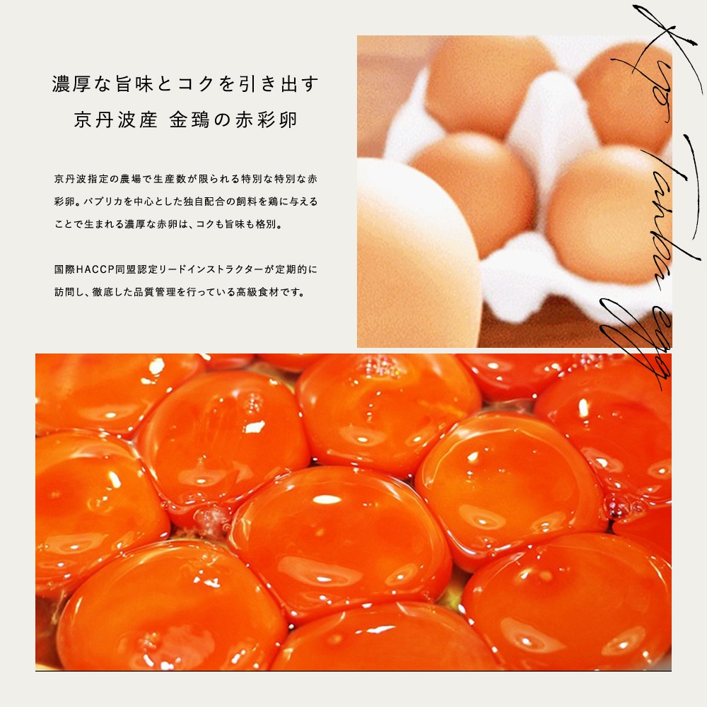 最高級丹波栗のプレミアムガトーマロン【スイートマロン極】