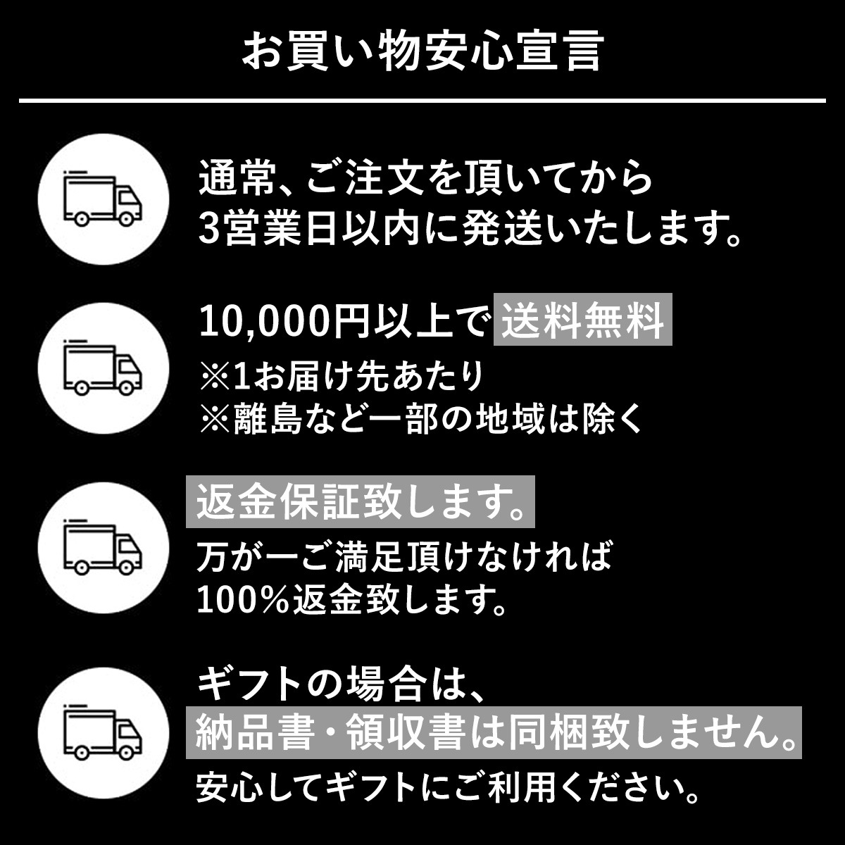 最高級丹波栗のプレミアムガトーマロン【スイートマロン極】