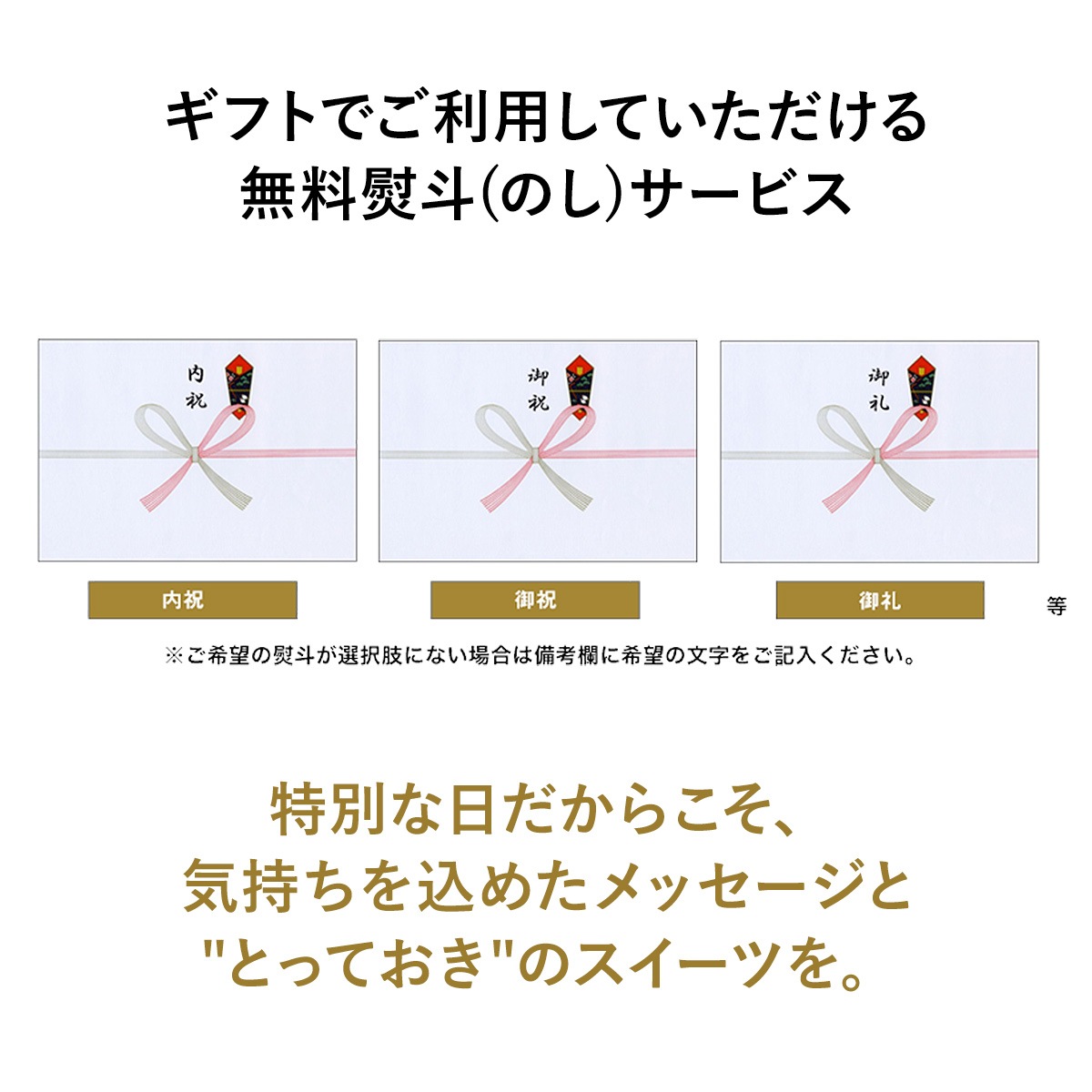 最高級丹波栗のプレミアムガトーマロン【スイートマロン極】