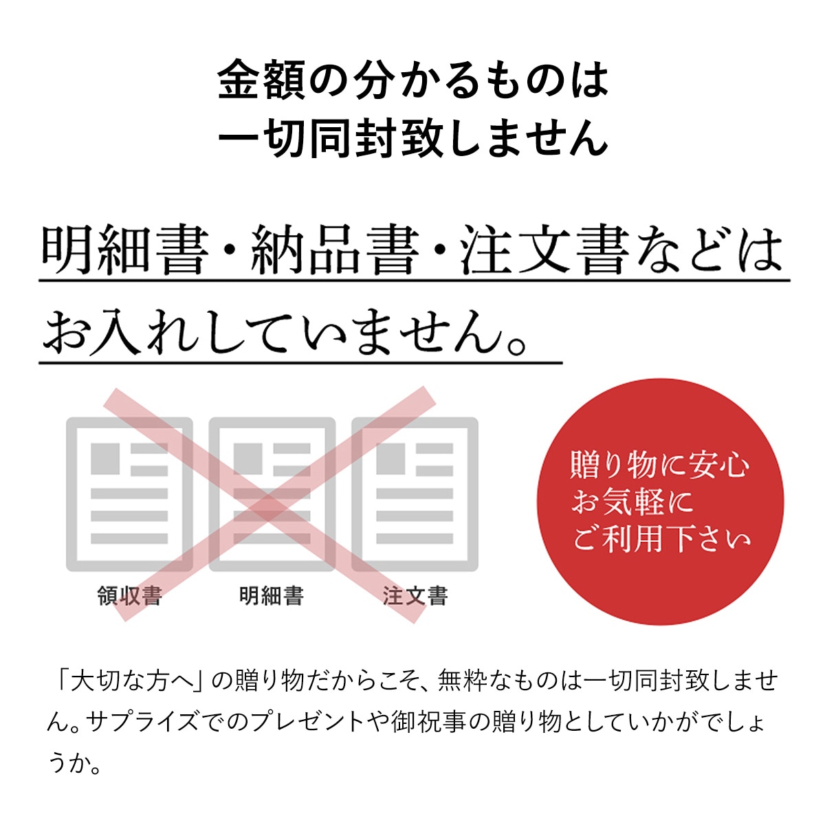 高級和栗のガトーマロン【厳選の素材】