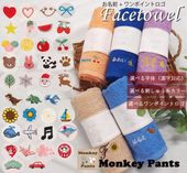 ��̾���ܥ�����̾����̵���۽л��ˤ���´�ࡦ´�ȡ��Х�󥿥��󡦥ۥ磻�ȥǡ����䤷�衡��鴶����դ��դ��Υե����������륭��󥻥��Բ��������ݰ�ࡦ�᡼���ز�40 �٥ӡ��� �ˤλ� ���λ� �֤�������٤�ɽ�1055