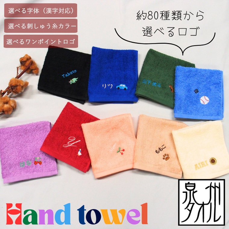 ��̾���ܥ�����̾����̵���ۡڥ롼���դ�̵������Ƚ�ϥ�ɥ����롦�л��ˤ���´�ࡦ´�ȡ��ݰ��������Х�󥿥��󡦥ۥ磻�ȥǡ����䤷�衡����󥻥��Բ� �٥ӡ��� �ˤλ� ���λ� �֤�������ձࡡ�롼�ץ����롡̾���ɽ������٤�ɽ���1055