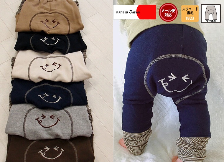 Ҷ ѥ ΢ ץ ܡ 롼󥭡ѥġ1830-1󥭡ѥ(70cm80cm 90cm 95cm)1923ݰࡦ᡼ز20