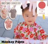 ��ʹ��餱�ξ�������Ҷ��� ��ʿ ������ ��� ��ŵ�� ��ȥ� ���λ� ��󥭡��ѥ��(80cm 90cm 100cm 110cm) ���л��ˤ� �ݰ�ࡦ�᡼���ز�30 �٥ӡ��� ���λңԥ���� �֤����