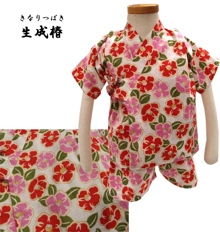 大人顔負けの上質感。子供服 甚平 日本製 浴衣 古典柄 レトロ 女の子