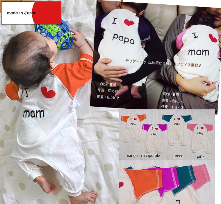 �ں߸˽�ʬ�����롦����˥����ݥ����ѲġۻҶ��� �ȥåץ� ȩ�� ������ �¿� 50cm-60cm������뿷�����ΰ٤�papa/mamȩ��3133�������ݰ�ࡦ�᡼���ز�13