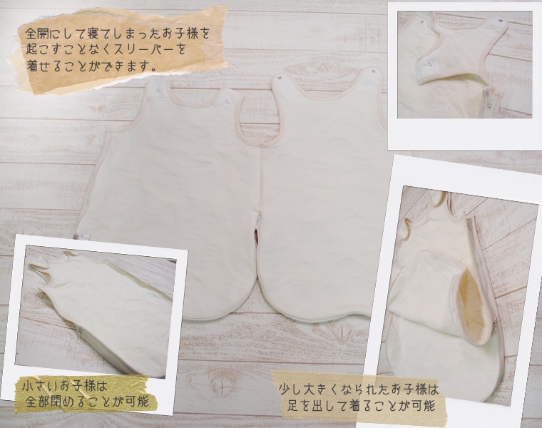 子供服 トップス スリーパー出産祝い 春夏用 baby4021 キャンセル不可 日本製 保育園・メール便不可 ベビー服 男の子 女の子 赤ちゃん