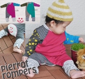 Ҷ ȥåץ 7顼ǺȤäաԥ쥤ѡǰ¿BABY4225 (70cm 80cm)ݰࡦ᡼ز40С롡٥ӡ֤