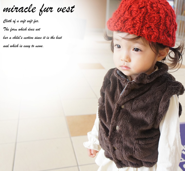 �Ҷ��� �ȥåץ� �դ�դ� �ߥ饯��ե��� �ޥ���ޥ��ե��� �٥��� �β�Ĵ�� �٥å��� (80cm 90cm 95cm 100cm) ������ 8470 �ݰ�ࡦ�᡼�����Բ�