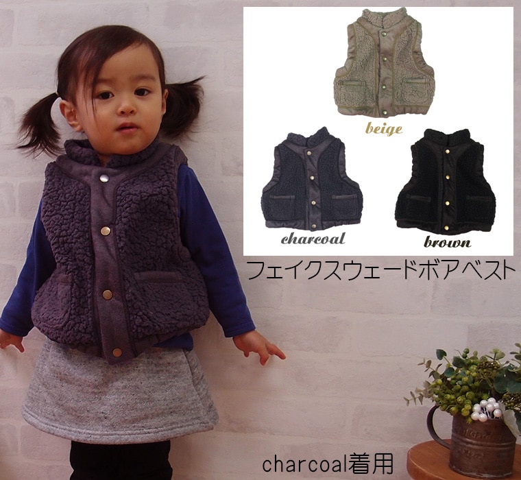 �Ҷ��� �ȥåץ� �ե��������������� �ܥ��٥��� �β�Ĵ�� �������� (80cm 90cm 95cm 100cm) ������ 6512 �ݰ�ࡦ�᡼�����Բ�