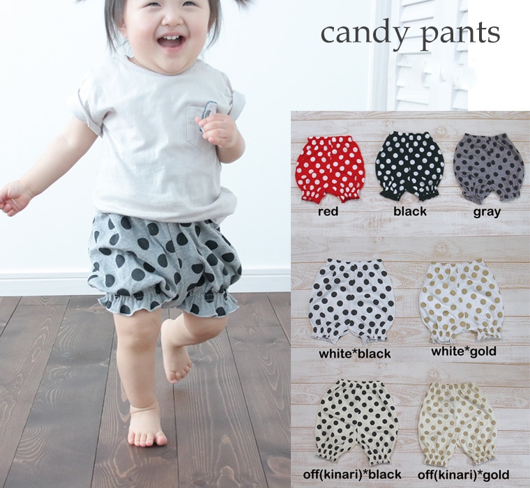  �Ҷ��� �ѥ�� �����ǥ��ѥ�� ���ܤ���ѥ�� �Х롼��ѥ��(80cm 90cm 95cm)�л��ˤ� ������ �ݰ�ࡦ�᡼���ز�20 �٥ӡ��� ���λ� ���ܥ� �֤����