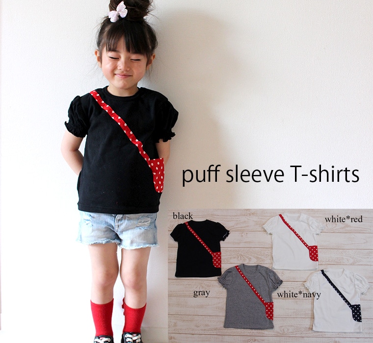 �ں߸˽�ʬ�����롦����˥����ݥ����ѲġۻҶ��� �ȥåץ� ���λҤ����������ѥե��꡼�֢��ɥåȤΥݥ����åȢ��դ���ȩ������100��¿������������ݥ�(80cm 90cm 95cm 100cm)�������ݰ�ࡦ�᡼���ز�13