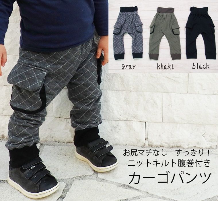 �Ҷ��� �ѥ�� ������Ǻࡡ�˥åȥ���ȡ����ѥåġ����������¿����쥮��顼��90cm 95cm 100cm)��1590����·�����ݰ�ࡦ�᡼���ز�40