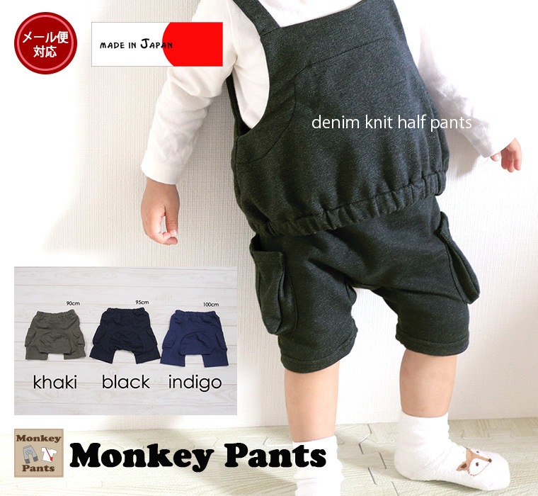 �ں߸˽�ʬ�����롦����˥����ݥ����ѲġۻҶ��� �ѥ��  �ǥ˥� �� ��󥭡��ѥ�� ������ �¿� �ȡ��쥹 �л��ˤ� 1947�ݰ�ࡦ�᡼���ز�13