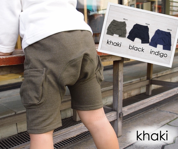【在庫処分セール・さらにクーポン利用可】子供服 パンツ  デニム 夏 モンキーパンツ 日本製 安心 トーレス 出産祝い 1947保育園・メール便可13