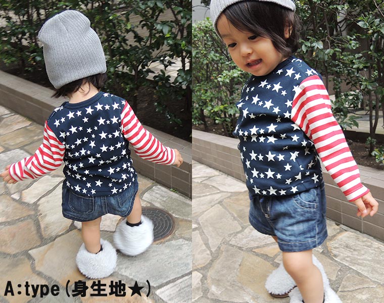 在庫処分セール・さらにクーポン利用可】子供服 トップス