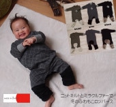 Ҷ ȥåץ A4475˥åȥȡߥ饯եޥޥեµ夻פѡ (70cm 80cm)1590ݰࡦ᡼ԲĥС롡٥ӡ֤