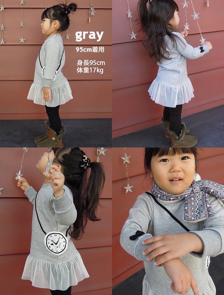 【在庫処分セール・さらにクーポン利用可】子供服 トップス チュール付きアリスポシェット綿100％裏毛トレーナーA4477(80cm 90cm 95cm 100cm)3010保育園・メール便可40