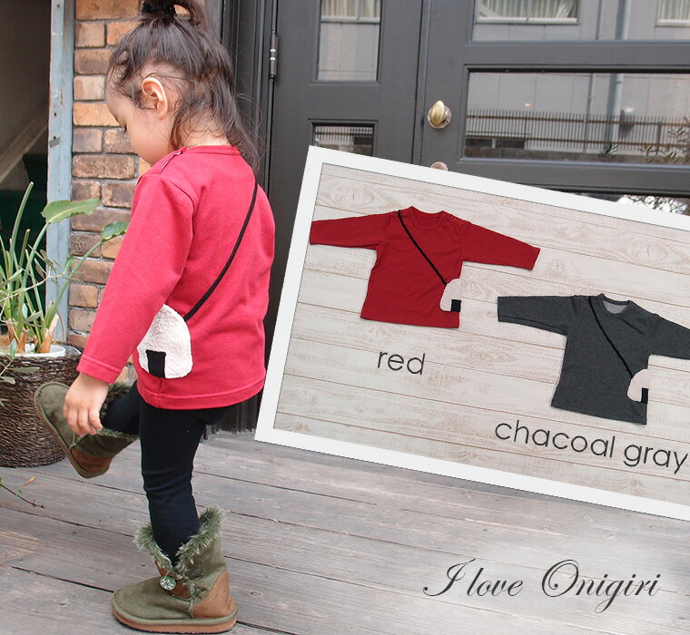 �ں߸˽�ʬ�����롦����˥����ݥ����ѲġۻҶ��� �ȥåץ� ���ˤ���ߥ�΢�ӥݥ����å��դ�Ĺµ�ԥ����4557��80cm��90cm��95cm��100cm�ˡ�4050���ݰ�ࡦ�᡼���ز�20 ����T