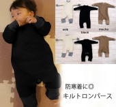 �Ҷ��� �ȥåץ� �ɴ���ˡ��˥åȥ���ȥ���ѡ���A4512������(70cm 80cm)�ݰ�ࡦ�᡼�����Բĥ��С������롡�٥ӡ������֤����