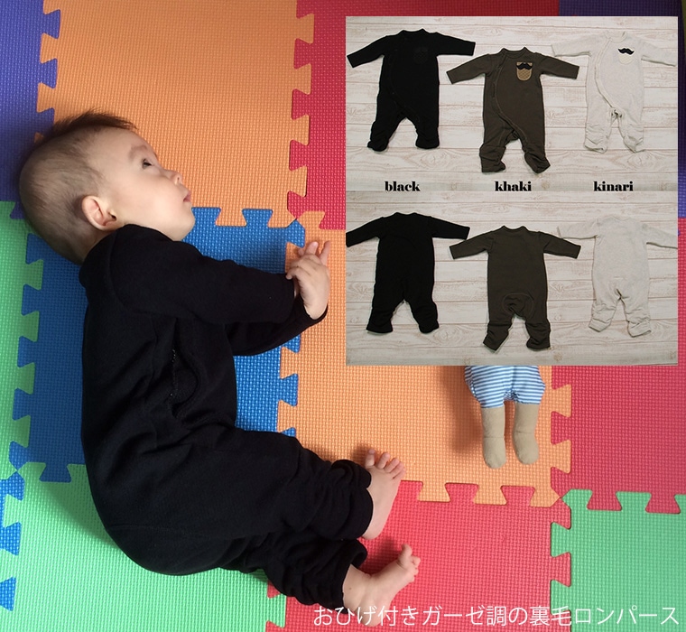 �ں߸˽�ʬ�����롦����˥����ݥ����ѲġۻҶ��� �ȥåץ� �ҥ��դ��դ�äȥ�����Ĵ΢��A4517-1����ѡ��� ������(70cm 80cm)�ݰ�ࡦ�᡼���ز�20���С������롡�٥ӡ������֤����