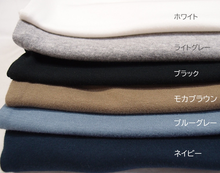 綿100％フライス素材半袖Ｔシャツ　肌着　下着　キッズインナーベビーインナー(70cm 80cm 90cm 95cm 100cm)保育園・メール便可10　8877